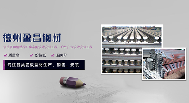 手機幻燈片3